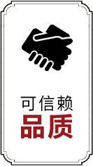 四合茗苑中式施工栏目提供四合院施工现场、家装施工现场、会所施工现场，以及大量施工现场图片供大家欣赏与参考。中式施工，我们最专业。