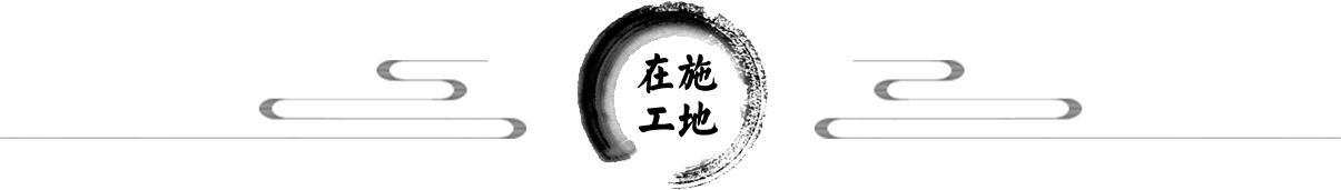 四合茗苑是集中式装修、中式设计的专业机构；古典中式装修设计、现代中式装修设计、别墅中式装修设计,设计及中式配饰一体化中式装饰设计平台,引领潮流，成为中式行业第一品牌。